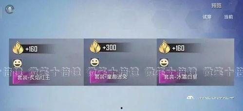 最新军需爆料中转盘,中转盘技术革新，助力国防现代化