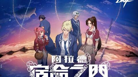 宿命之门在线观看,穿越时空的宿命之谜，在线观看带你揭秘