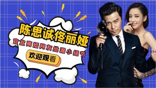 娱乐最近大爆料,最新大爆料事件全解析