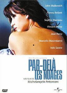 在云上的日子在线观看,重温在云上的日子在线观影之旅